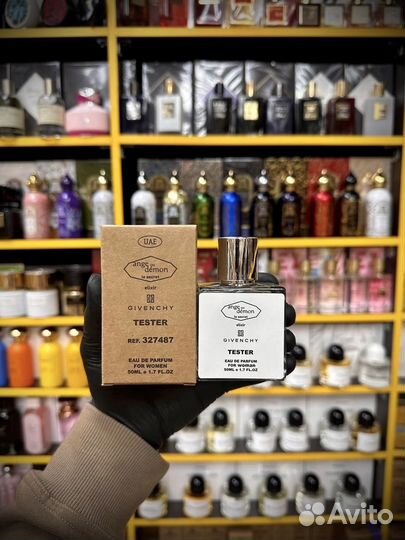 Givenchy ange ou demon le secret elixir