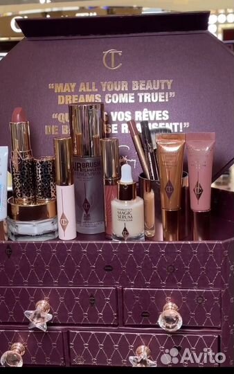 Charlotte tilbury адвент