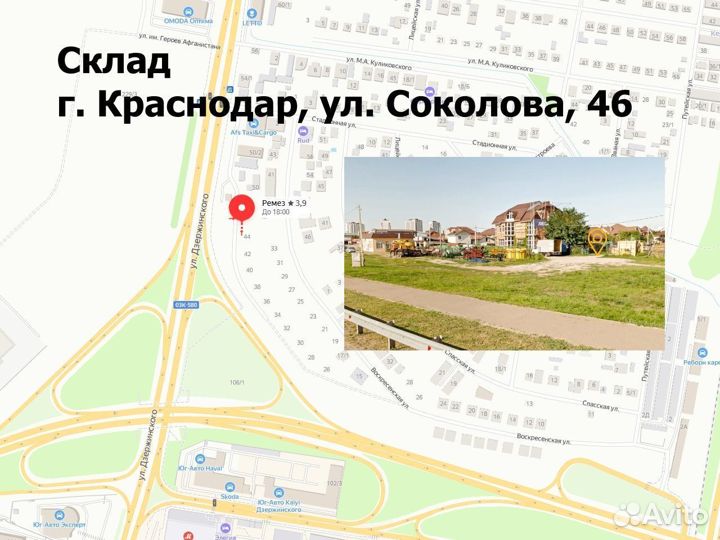 Строительные леса лрсп-30