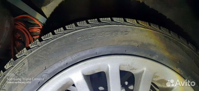 Viatti Brina Nordico V-522 215/55 R17