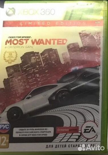 NFS Most Wanted xbox 360 лицензия