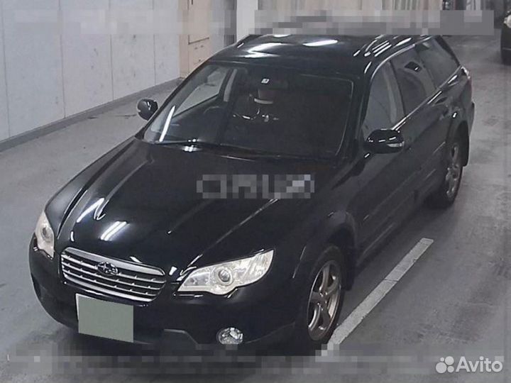 Петля замка капота передняя Subaru Outback BPE