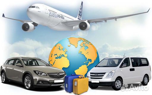 Такси Омск-Петропавловск-Кокшетау-Астана и обратно