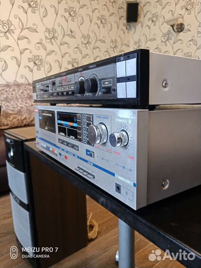 Hi fi комплекс Вега