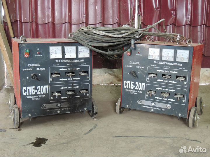 Прокат трансформатора