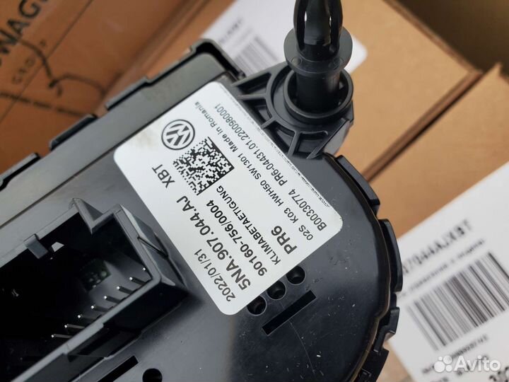 Сенсорный блок климата MQB Tiguan Passat Octavia