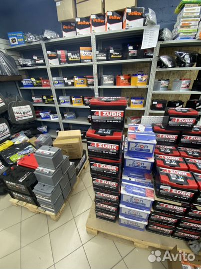 Аккумулятор