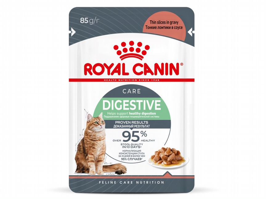 Пауч д/кошек Royal Canin Digest Sensitive, в соусе