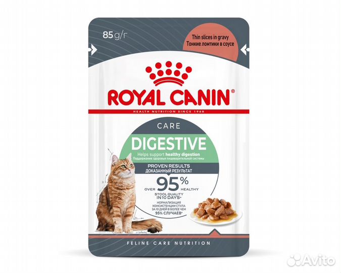 Пауч д/кошек Royal Canin Digest Sensitive, в соусе