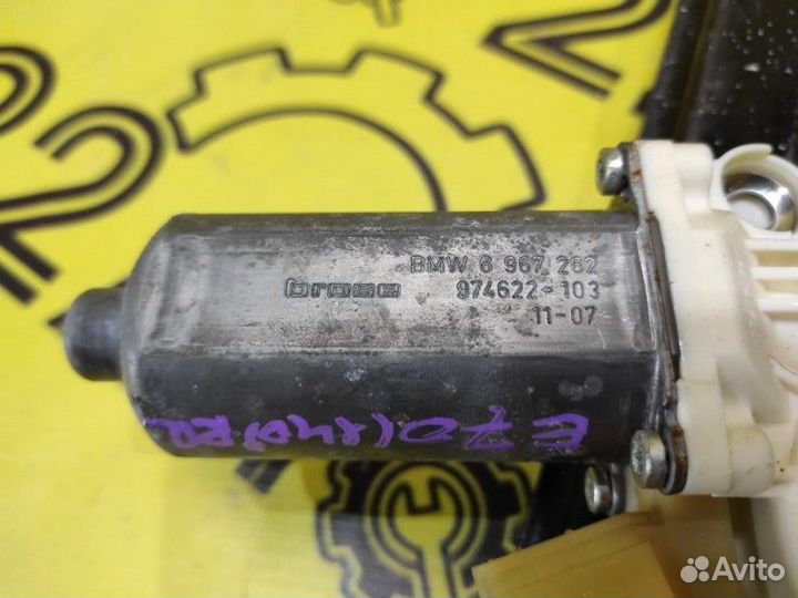 Стеклоподъемник задний правый Bmw X5 E70 N55 (3