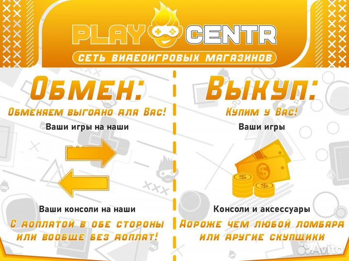 Аккумулятор PSP 2000,3000 OEM 1200 Mah