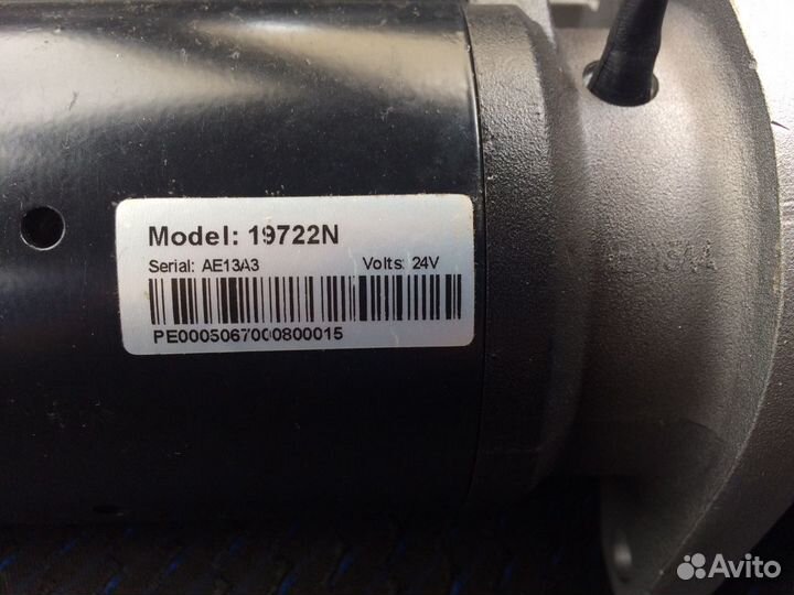 Стартер 0041518601 19722N