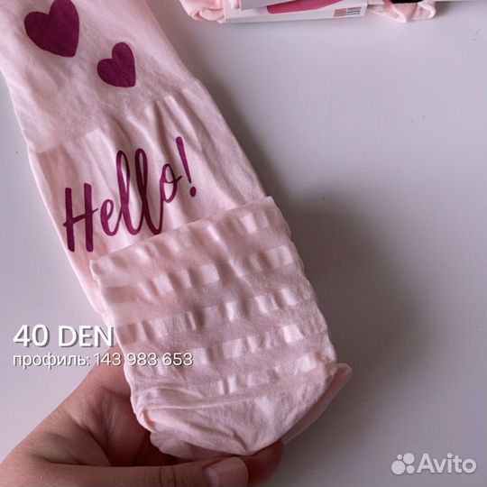 Капроновые колготки для девочки 3-4 года