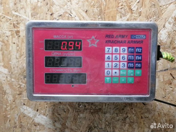 Стекло двери задней правой форточка Volvo 700 seri