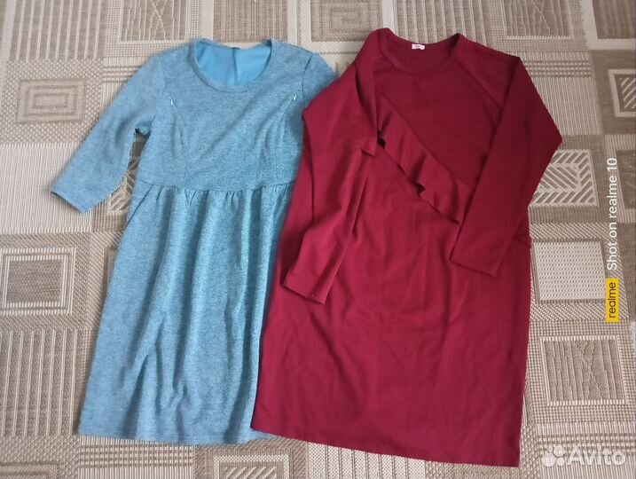 Платья для беременных