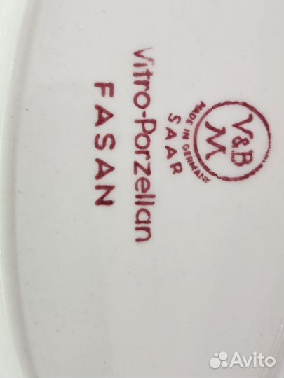 Villeroy boch Fasan Соусник