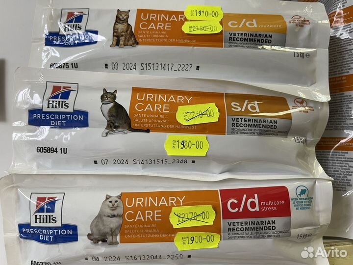 Hill's для кошек стерилов и уринари