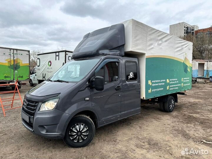 ГАЗ ГАЗель Next 2.8 МТ, 2016, 294 000 км