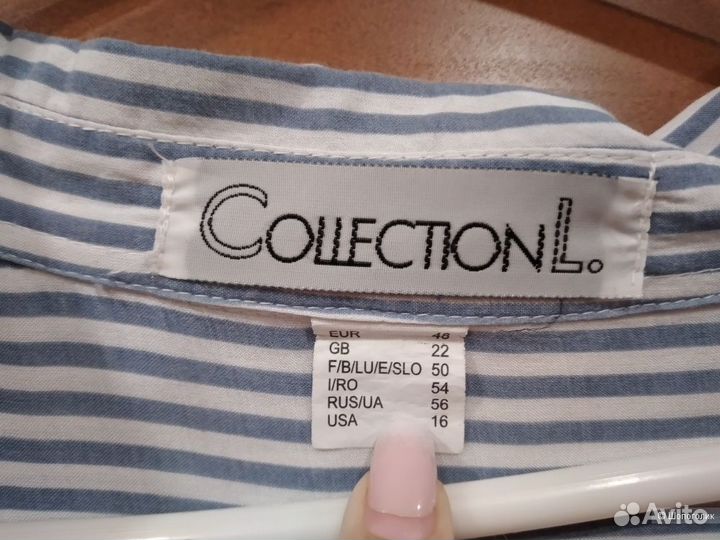 Рубашка 54-56 р-р