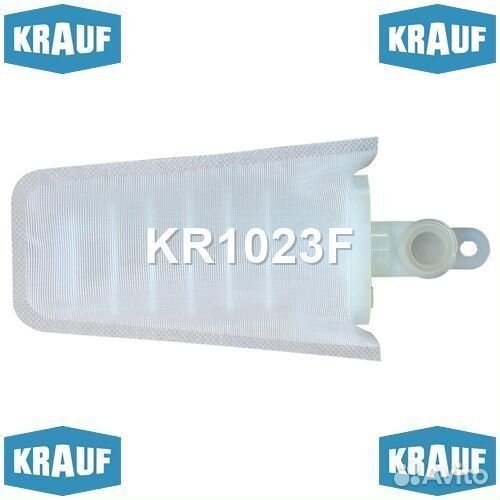 Сетка-фильтр для бензонасоса