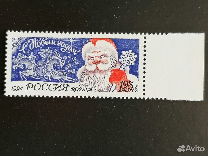 Марки. СССР. С Новым годом. влксм. Корабли