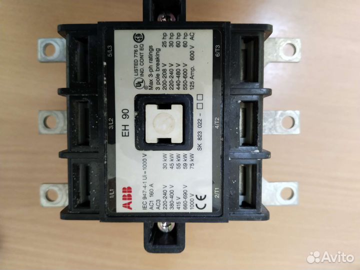Abb en-90 магнитный контактор