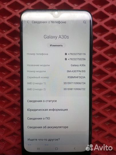 Samsung Galaxy A30s, 3/32 ГБ