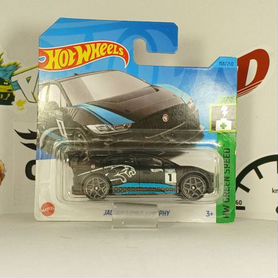 Hot wheels Jaguar