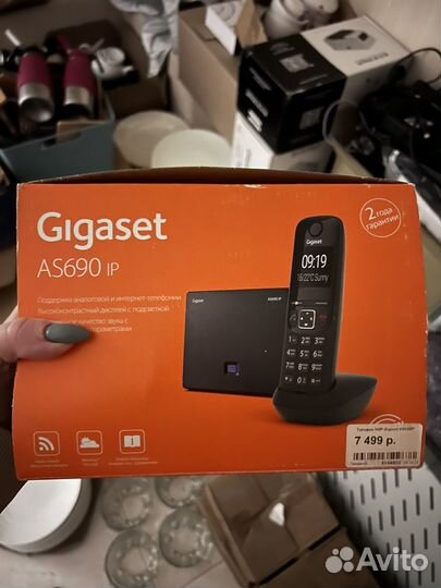 Телефон с базой Gigaset AS690ip