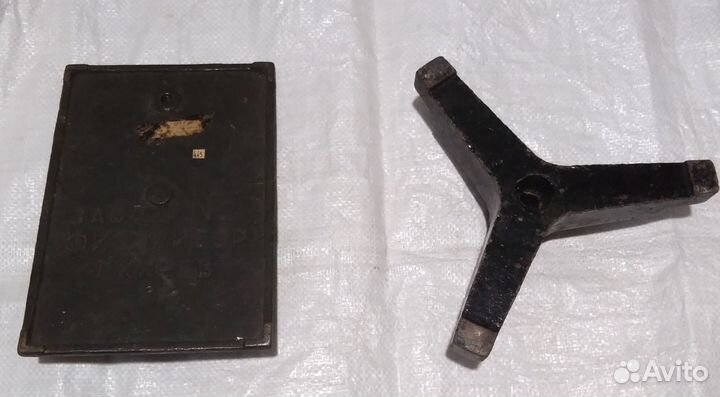 Штатив лабораторный ссср,части от штатива