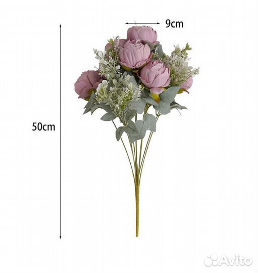 Букет искусственных цветов