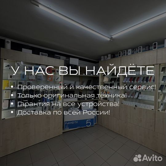iPhone 12, 64 ГБ
