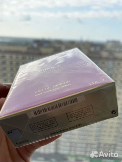 Chanel chance 100 ml