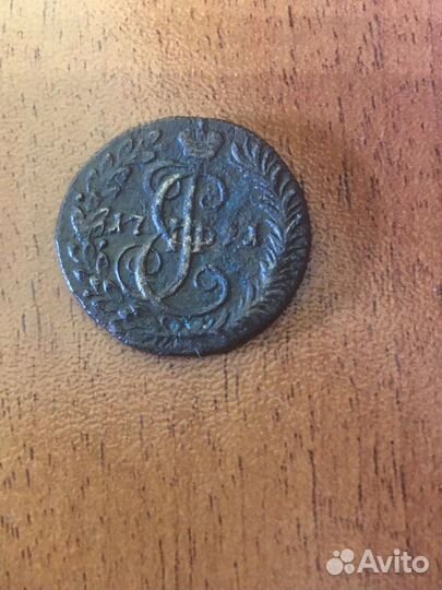 Деньга 1791 км