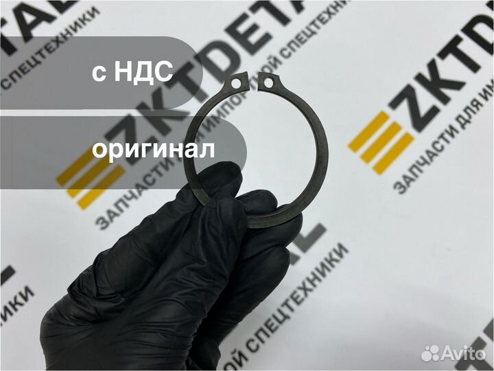 Стопорное кольцо caterpillar 6V8757 (CAT 6V-8757)