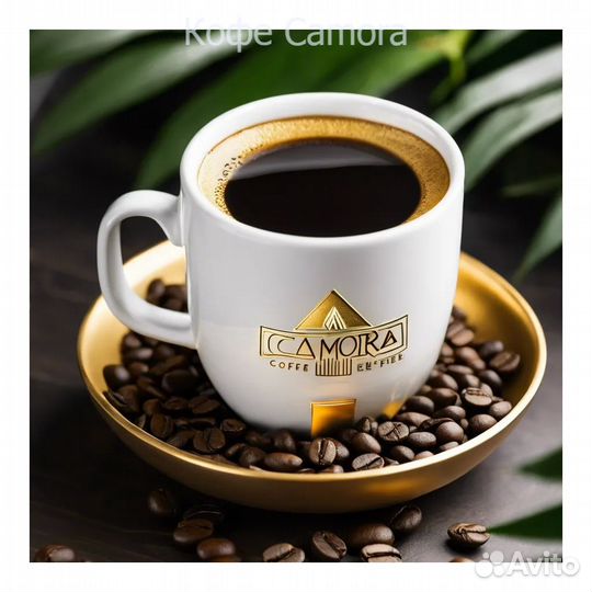 Кофе оптом Бразилия Serrado