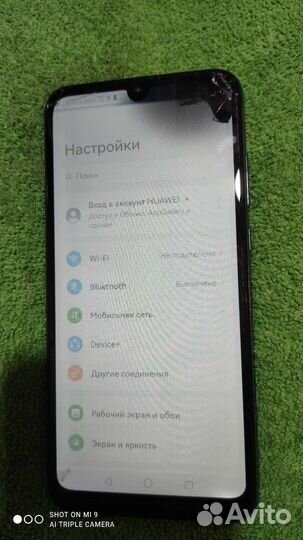Материнская плата Honor 10 Lite 3/64