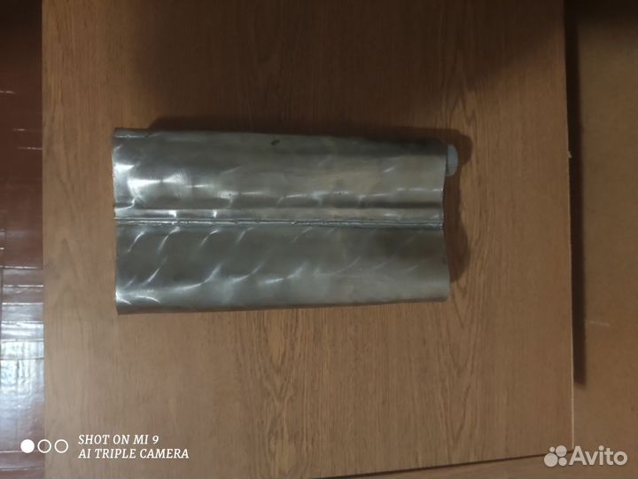 Фляжка из нержавейки СССР