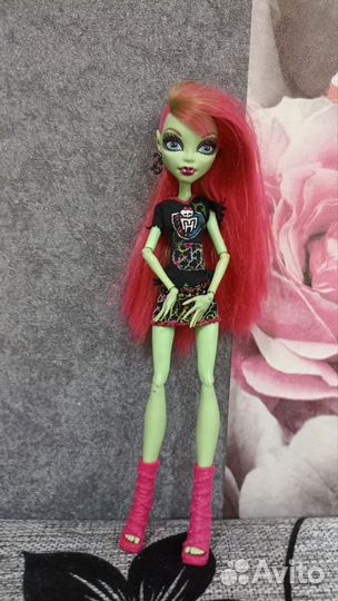 Куклы Монстер Хай
