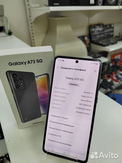 Samsung Galaxy A73 5G, 8/128 ГБ