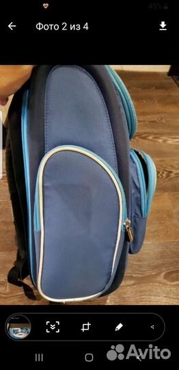 Школьный портфель