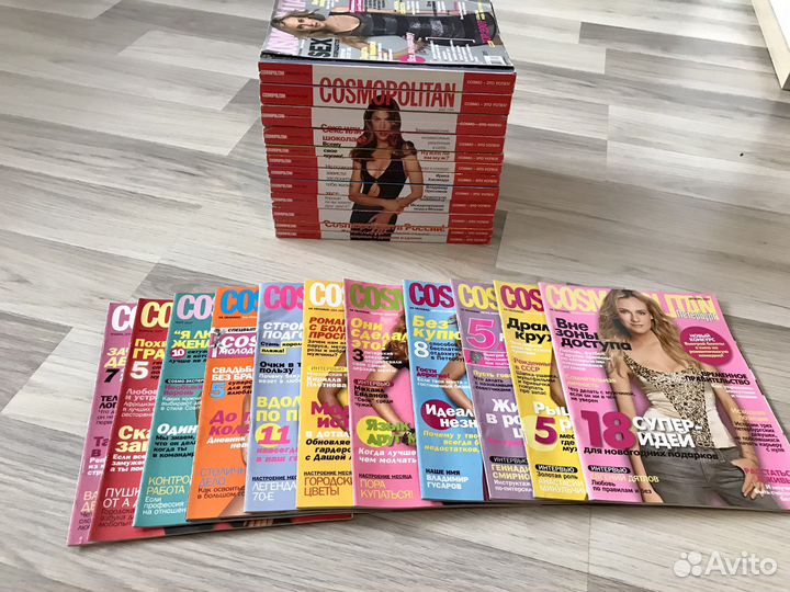 Журналы Cosmopolitan 2006-2007гг