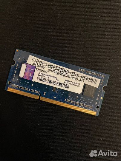 Sodimm ddr2 и ddr3