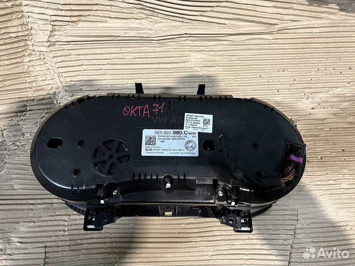 Щиток приборов Skoda Octavia A7