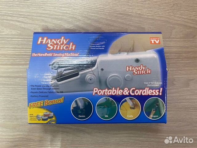 Портативная ручная швейная машинка