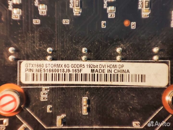 Видеокарта Palit GeForce GTX 1660 StormX