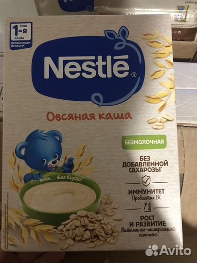 Детские каши