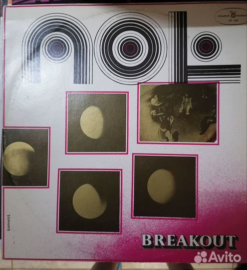 Breakout