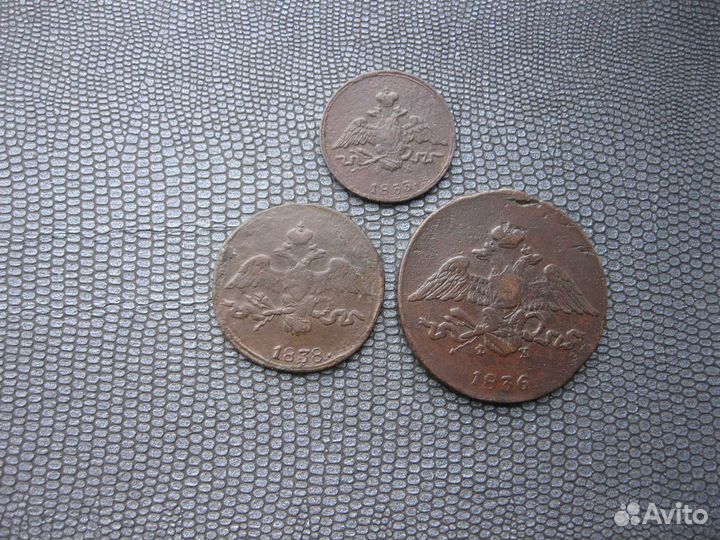 Продам старинные монеты