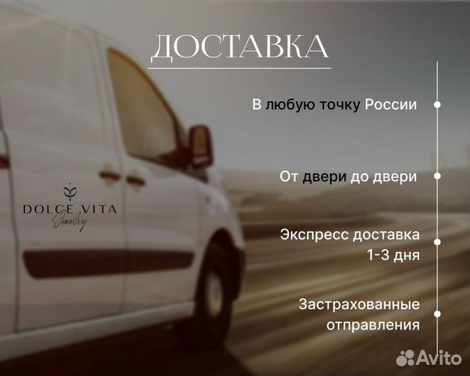 Перстень из золота с гранатом